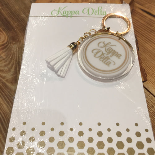 Kappa Delta Gift Pack